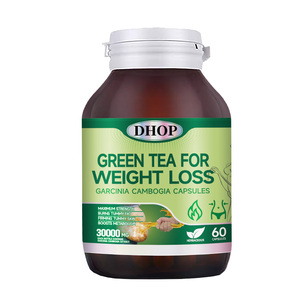 דהופ שריפת שומן כמוסות הרזיה תה ירוק משקל קפסולות לקדם אנרגיה - Product Image 6