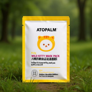 Atopalm Wild Kitty Mask Pack 5 feuilles hydratantes pour le soin du visage et du corps des enfants - Product Image 3
