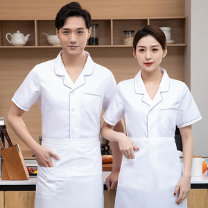 Nouvelle tenue de chef unisexe à manches courtes en polyester/spandex tricoté pour restaurant et bar, utilisation en boulangerie, pâtisserie, tenue de chef d'été - Product Image 1