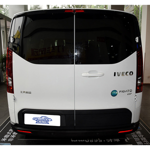 Precio de fábrica <span class=keywords><strong>Iveco</strong></span> Fidato Mini <span class=keywords><strong>Bus</strong></span> automático 2,0 T Diesel 5 puertas 5-9 plazas Naveco Fidato vehículo de pasajeros - Product Image 3
