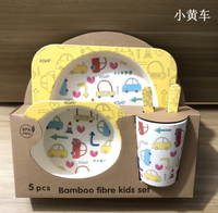 Ensemble de couverts pour enfants en fibre de bambou Animal Monkey, 5 pièces, ensemble de couverts pour enfants, bol de dessin animé créatif, assiette divisée, cuillère, fourchette, tasse, cadeau de couverts