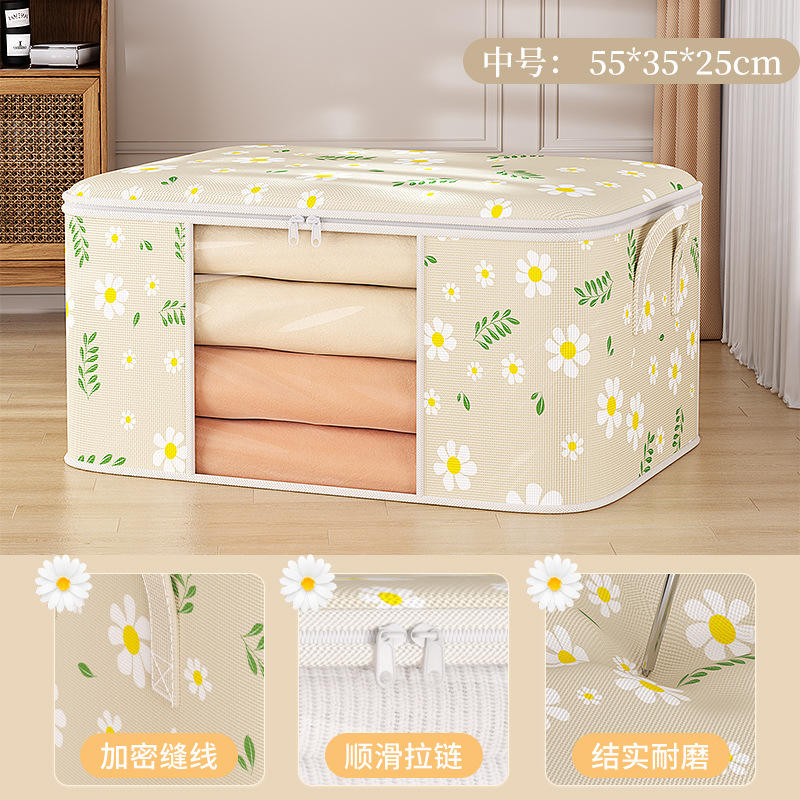 Tamaño azul grande [60*40*30CM]