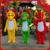 Tenue de poupée de dessin animé Année du Dragon, Mascotte du Dragon du Nouvel An, pour événements et spectacles, représentant le Dieu de la Richesse du Zodiaque
