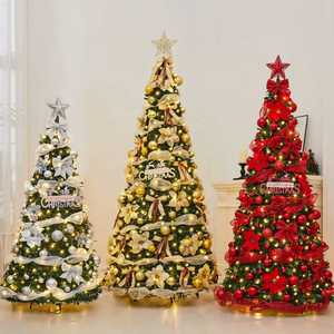 Arbre de Noël artificiel blanc pré-éclairé pliable de 1,2 m à 2,1 m de haute qualité avec lumières LED et décorations pour usage intérieur – Vente en gros - Product Image 1