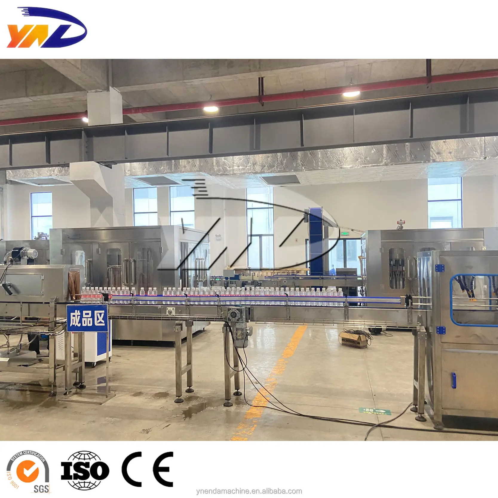 Su plastik cam doldurmak için su paketleme makinesi/1200bph/ZhangjiagangYNENDA