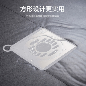 Simple <b>waterproof</b> silicone drain <b>mat</b>, odor-proof toilet drain <b>mat</b>, bathroom odor-proof sewer cover, quiet operation. - Product Image 4