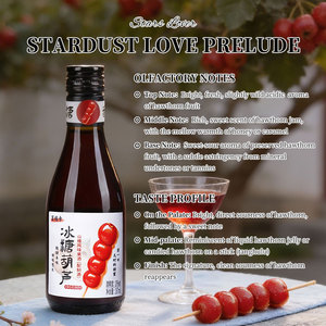 <span class=keywords><strong>Vino</strong></span> de Espino Agrio Refrescante y Dulce 187ml |   Sabor que disipa la grasa |   Suministro al por Mayor <span class=keywords><strong>para</strong></span> Servicios de Alimentación - Product Image 2