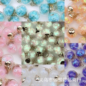 Colgante Redondo Luminoso de Cristal con Patrón de Estrellas, Lentejuelas de Arena Fluida, Abalorios DIY para Coche, Accesorios de Joyería - Product Image 1