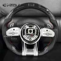 Convient pour Mercedes Benz Volant en fibre de carbone personnalisé avec LED B C E S G-Class W213W204E200E300E320E350E43E63E53E500 S300