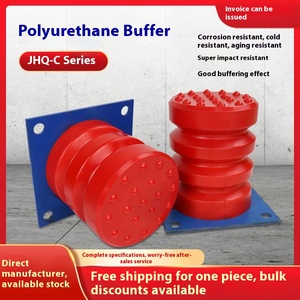 บล็อกยางกันกระแทก/กันชนปลายคาน JHQ-C โพลียูรีเทน สำหรับอะไหล่เครื่องจักรก่อสร้าง - Product Image 5