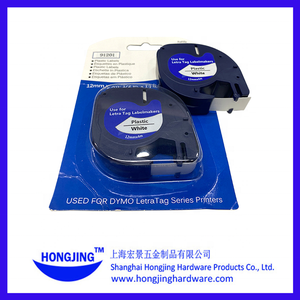 Etiqueta Compatible de 12mm*4m para <span class=keywords><strong>DYMO</strong></span>, Precio Económico, Gran Venta - Product Image 6