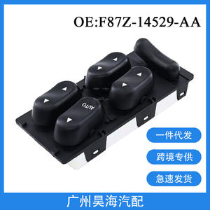 Nuevo Interruptor Regulador de Ventanas Eléctricas F87Z-14529-AA para Ford Explorer 95-01 - Product Image 5