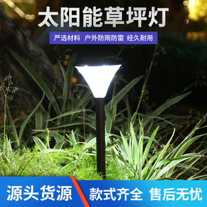 Lampe solaire LED étanche pour pelouse, jardin, cour, décorative, à encastrer au sol, avec cellule solaire - Product Image 2