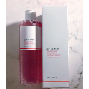 Essence liquide quotidienne Mediicu à la niacinamide rose, anti-âge, éclaircissante, tonique visage de luxe - Product Image 1