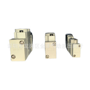 Válvula Solenoide de 5 Vías y 2 Posiciones LSF Teacher Master Serie SY, Válvula de Control de Aire de Bobina Simple, Neumática, 1/4 Pulgada, CC 24V - Product Image 2