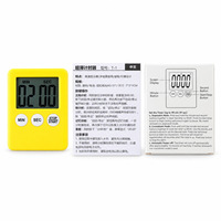 T-1 Timer Dapur Digital Ultra Tipis dengan Magnet, Stopwatch Hitung Mundur Layar LCD 99 Menit, Timer Memasak dan Memanggang