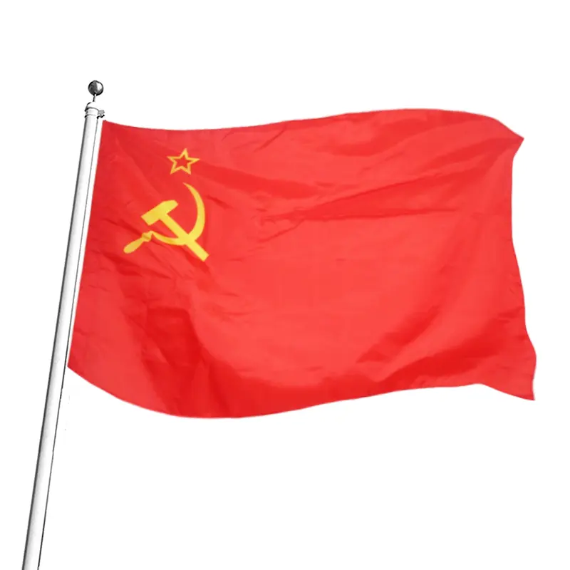 Aozhan 3x5Ft Red Revolution Union Soviet Socialist Republics USSR CCCP Flag
