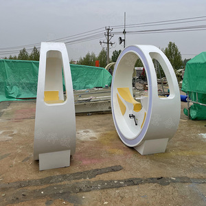 Équipement de jeu interactif en plastique pour l'extérieur, pour usage commercial, capacité 100-500 kg - Product Image 1