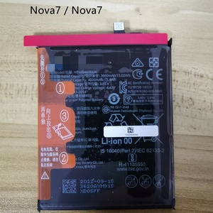 OEM Originalโทรศัพท์มือถือLi-Ion Polymerแบตเตอรี่HB486586ECWสําหรับ<span class=keywords><strong>Huawei</strong></span> Honor V30 Mate 30 Nova 6 5G <span class=keywords><strong>P40</strong></span> <span class=keywords><strong>Lite</strong></span> 4200MAh 3.82V - Product Image 4
