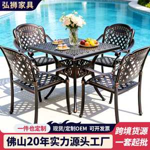 Ensemble de meubles de jardin en aluminium coulé, 4 places, style traditionnel, résistant aux intempéries, table et chaises pour cour et patio - Product Image 5