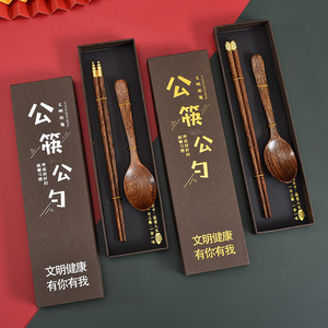 Juego de regalo de cubiertos de madera de ala de pollo sin pintar, que incluye palillos y cuchara, caja de regalo saludable con palillos y cuchara. - Product Image 5