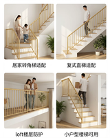 Rampe d'escalier moderne minimaliste en métal avec revêtement en poudre pour escaliers intérieurs