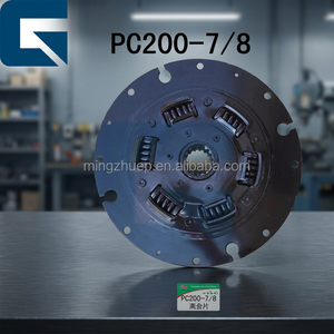 Plaque d'embrayage d'excavatrice JIAJUE 22U-01-21310 pour PC200-7 - Product Image 2