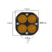 Projecteur de travail LED carré à quatre réflecteurs, lampe de conduite pour camion, refroidissement rapide, support en U, auxiliaire