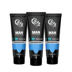 MAX Blue Black Cream <span class=keywords><strong>para</strong></span> Adultos Productos Engrosamiento Reparación y Cuidado Sexual <span class=keywords><strong>para</strong></span> Parejas Uso Externo - Product Image 1