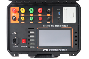 เครื่องทดสอบอิมพีแดนซ์ลัดวงจรหม้อแปลงไฟฟ้าแบบ3เฟส ZX-BZK02แหล่งจ่ายไฟอัตโนมัติพร้อมการตรวจจับการเปลี่ยนรูปแบบขดลวด - Product Image 4