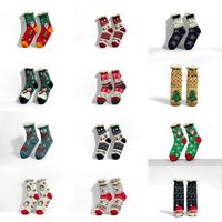 [Cadeau d'hiver] Chaussettes longues pour femmes doublées de sherpa avec motif de dessin animé, antidérapantes avec grip en silicone, pour usage quotidien