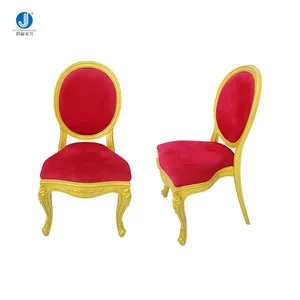 Chaise Louis Dinning en plastique empilable de couleur d'or de bonne qualité pour épouser