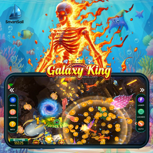 Máquina de Juego de Disparos de Peces en Línea, Múltiples Jugadores, Juega en Cualquier Lugar, Plataforma Fire Kirin Galaxy King - Product Image 1