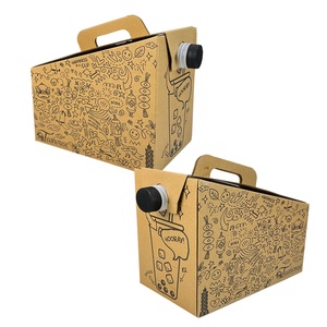 Tùy chỉnh <span class=keywords><strong>in</strong></span> ấn cà phê Nguồn cung cấp cho các cửa hàng dùng một lần uống tàu sân bay với xử lý Hộp rượu vang Dispenser vô trùng túi hộp - Product Image 5