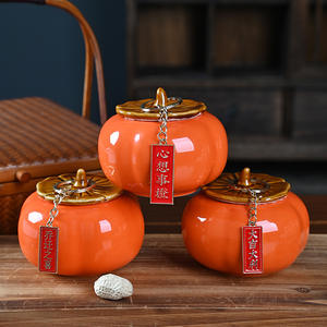 Bote de té de caqui con diseño en relieve, estilo rústico, adorno para boda, regalo para decoración de caja de dulces de boda - Product Image 3