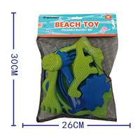 Ensemble de jouets de plage pliables en plastique, arrosoir de dessin animé, seau à sable, moules à sable animaux pour enfants de 2 à 7 ans, unisexe, pour tout-petits, extérieur