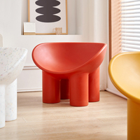 Fauteuil de relaxation ModHomi sans accoudoirs, chaise à pieds d'éléphant, tabouret moderne italien, fauteuil de relaxation pour salon
