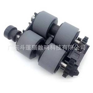 Cloaked Cat Paper Feed Rollers For Kodak I1220 I260 I280 I2600 I4250 I1320 <b>Printer</b> Parts Rubber Material - Product Image 2