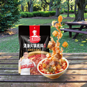 Authentische Sichuan Pflanzenöl Hotpot Basis Hochwertige würzige Geschmack Hot Pot Suppe Gewürz Großhandel verpackt Gewürz - Product Image 1