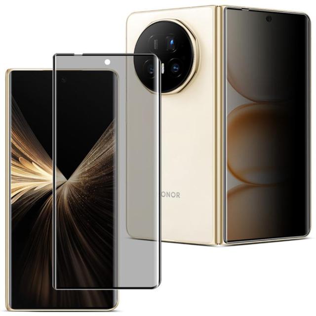 Wholesale Mobile Accessories for Honor Magic V5 3D Curved Privacy Full Screen Tempered Glass Film