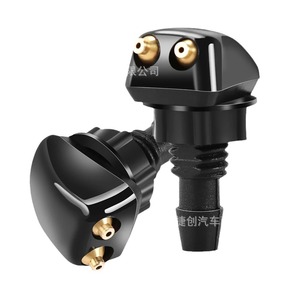 Buse d'essuie-glace universelle pour voiture, angle réglable mécaniquement, pulvérisateur de lave-glace noir avec embouts dorés - Product Image 1
