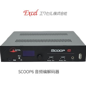 Testeur de résistance d'isolement Excel Exx Pv Isotest 500V 4A1500V fabriqué au Japon pour les tests de la série DC 1500V - Product Image 1