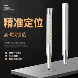 Rompeventanas Automático de Alta Dureza y Herramienta de Escape de Seguridad al por Mayor, Punzón Central Automático con Posicionador de Resorte, Herramientas de Emergencia - Product Image 3