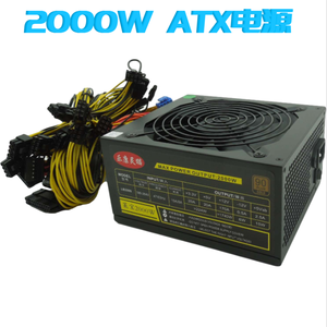 Pico <span class=keywords><strong>ATX</strong></span>スイッチ電源ミニ<span class=keywords><strong>ITX</strong></span>デスクトップ24ピン2000W 12V DC <span class=keywords><strong>PSU</strong></span> 1UケースROHS認定ブラック - Product Image 2