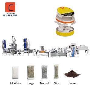 เครื่องบรรจุซองนิโคตินอัตโนมัติสำหรับสนุส บรรจุผงนิโคติน ซองยาสูบเคี้ยว และบรรจุภัณฑ์สนุส สายการผลิตครบวงจร - Product Image 1