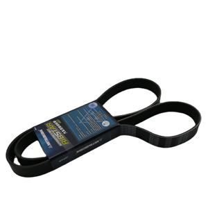 Kat <span class=keywords><strong>320D</strong></span> E320D2 Graafmachine V Riem 357-2637 C6.6 Motor Koelventilator Riem 8PK2140 - Product Image 1