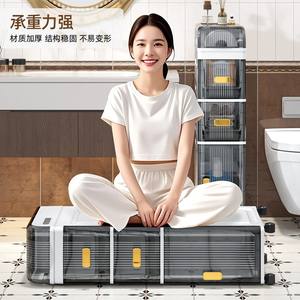 Armoire de salle de bain grande unité de rangement de salle de bain <span class=keywords><strong>tour</strong></span> de rangement étroite conteneur de stockage en <span class=keywords><strong>plastique</strong></span> mince avec tiroir et couvercle - Product Image 3