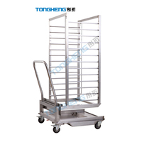 Étagères de chariot à 18 niveaux d'acier inoxydable de chariot à support de refroidissement de boulangerie pour le vapeur de chignon