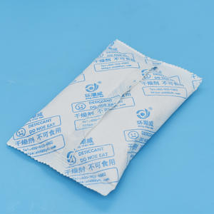 Manufacturer's Moisture-Proof Duqiang Paper Packaging Materials Free Samples Available-Montmorillonite Silica <b>Gel</b> for <b>Ice</b> <b>Packs</b> - Product Image 4