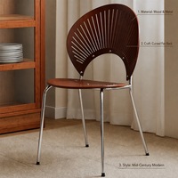 Chaise de salle à manger en bois avec dossier ventilé, pieds en métal et dossier à lattes radiales pour salle à manger, cuisine, table à manger et usage domestique